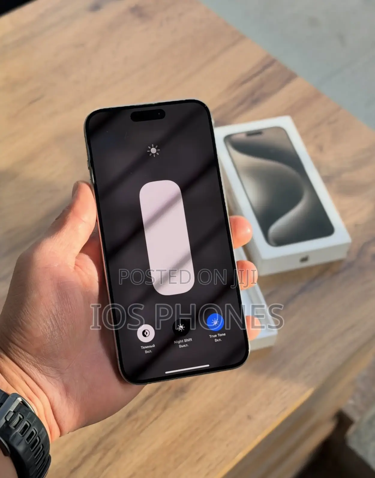 Apple iPhone 15 Pro Max 512 GB