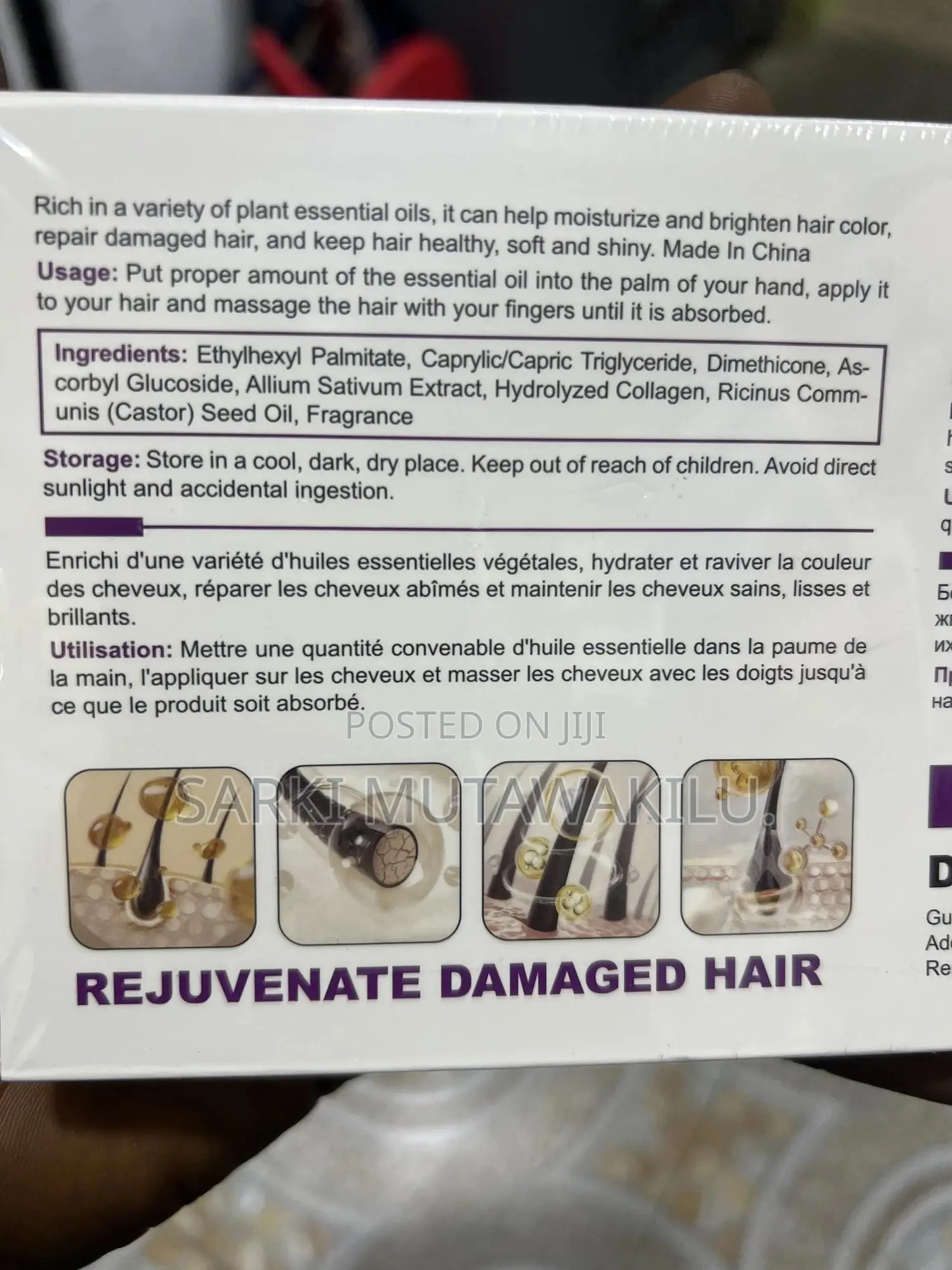 Hair Serum Oil