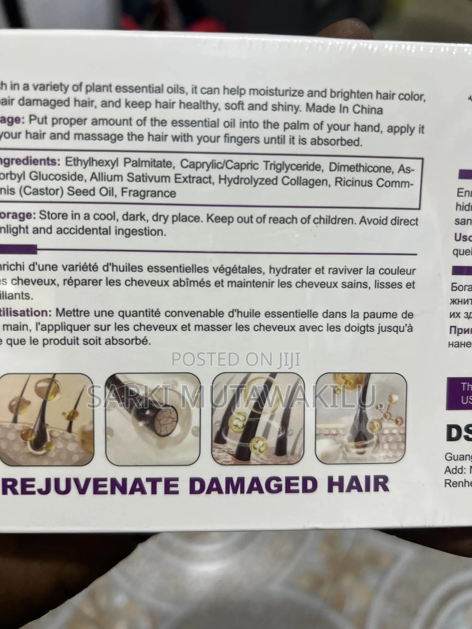 Hair Serum Oil