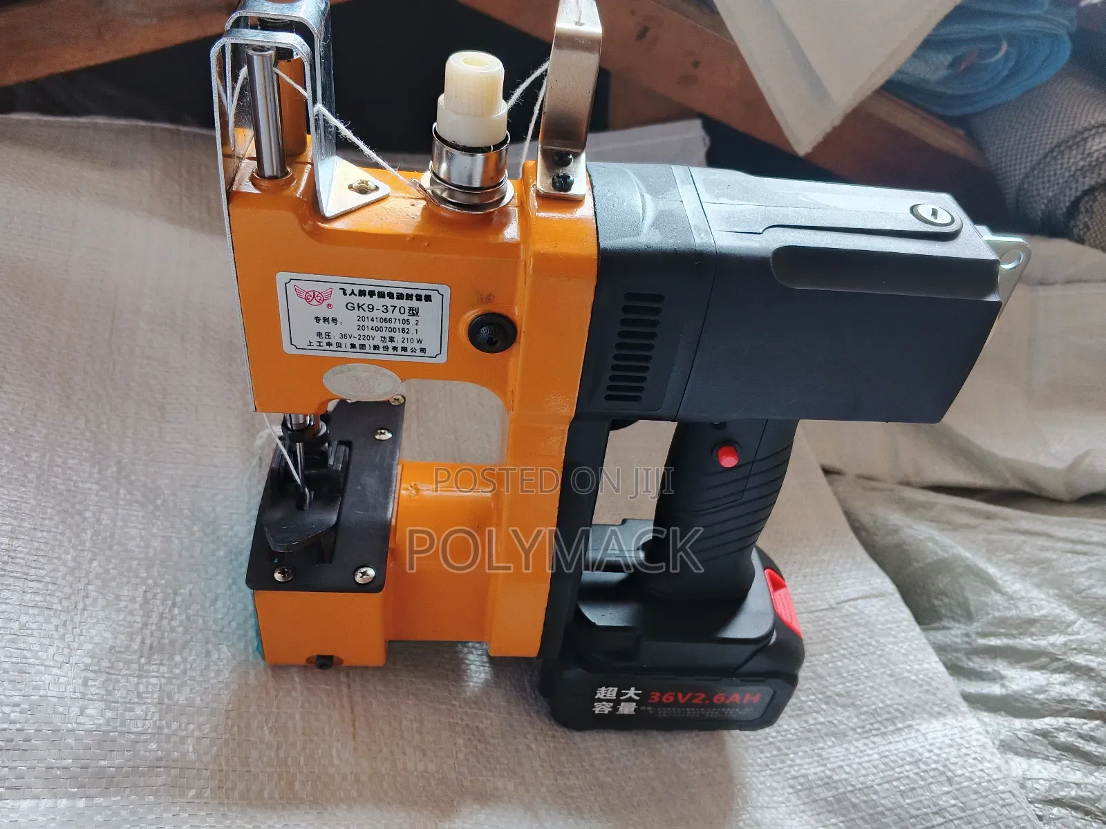 Handheld Sack Sewing Machine Battery Type