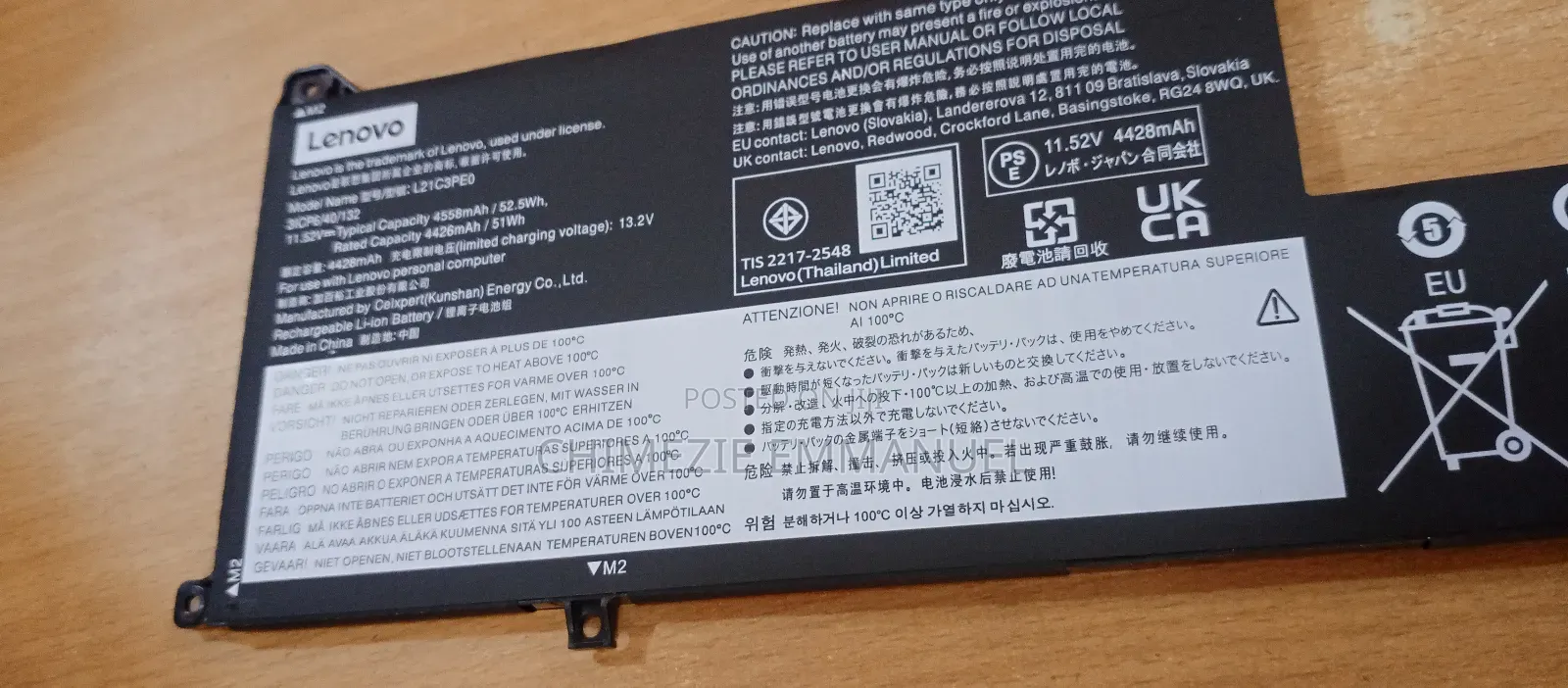 Lenovo Battery L21l3peo