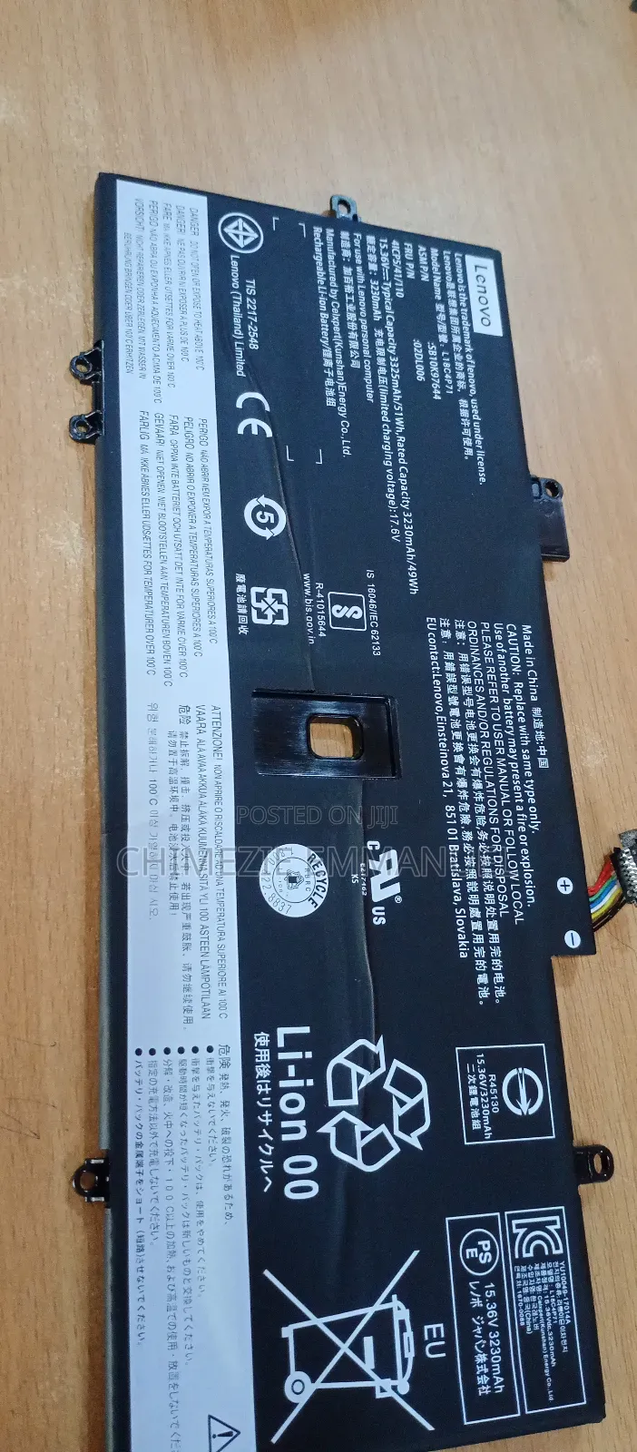 Lenovo Battery L18c4p71