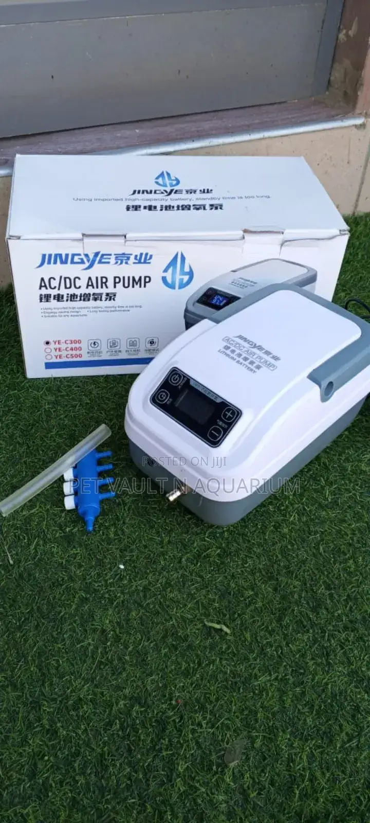 Jingye Rechargeable Air Pump