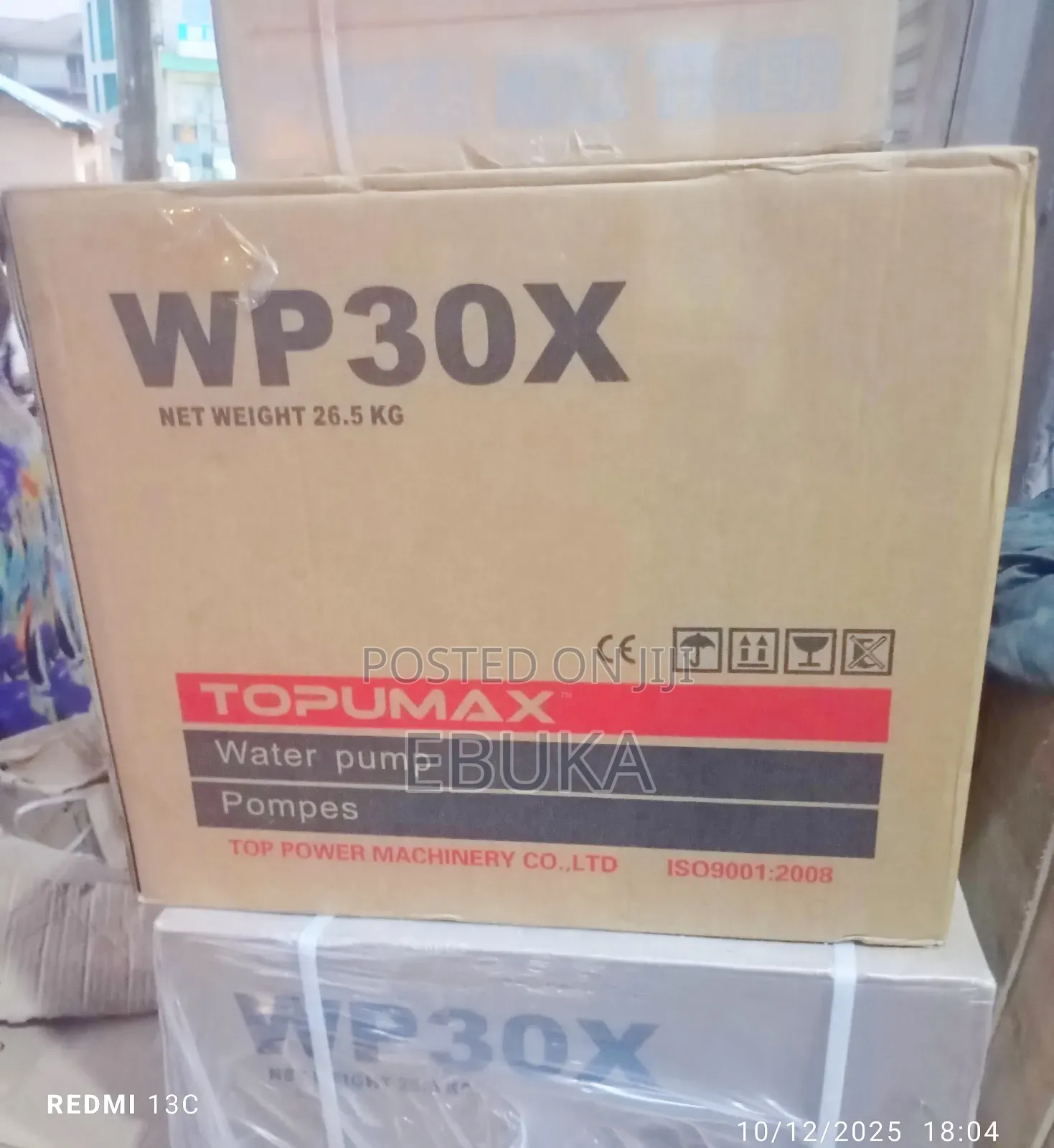 Topumax Water Pump 3"Inches