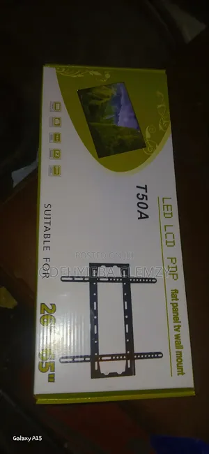 Wall Bracket