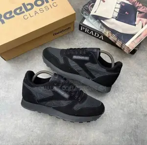 Reebok Tan Black Classic