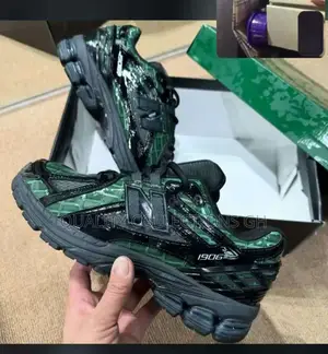 New Balance Wild Colour