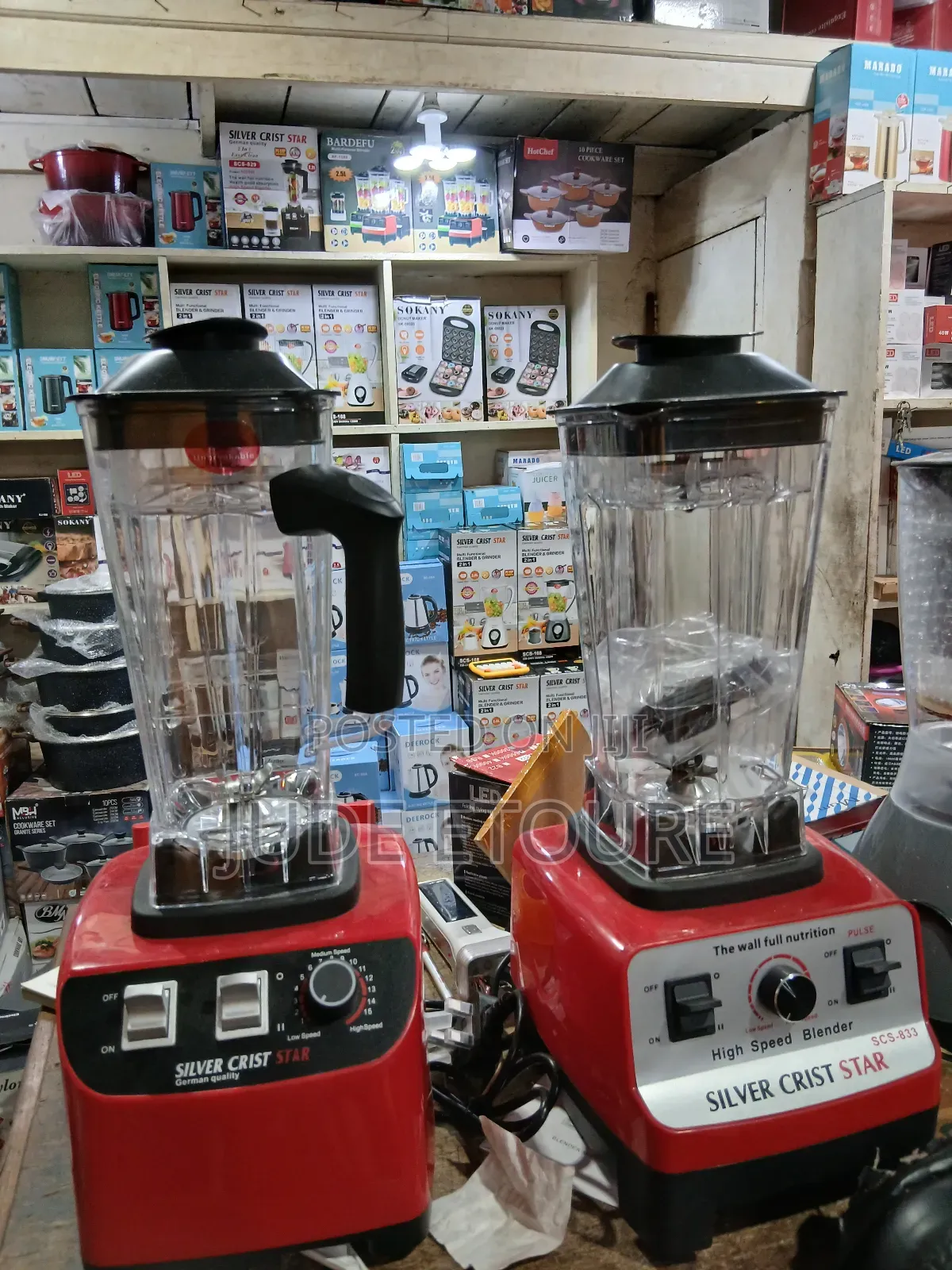 High Quality Blender