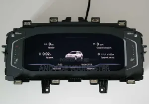 Instrument Cluster