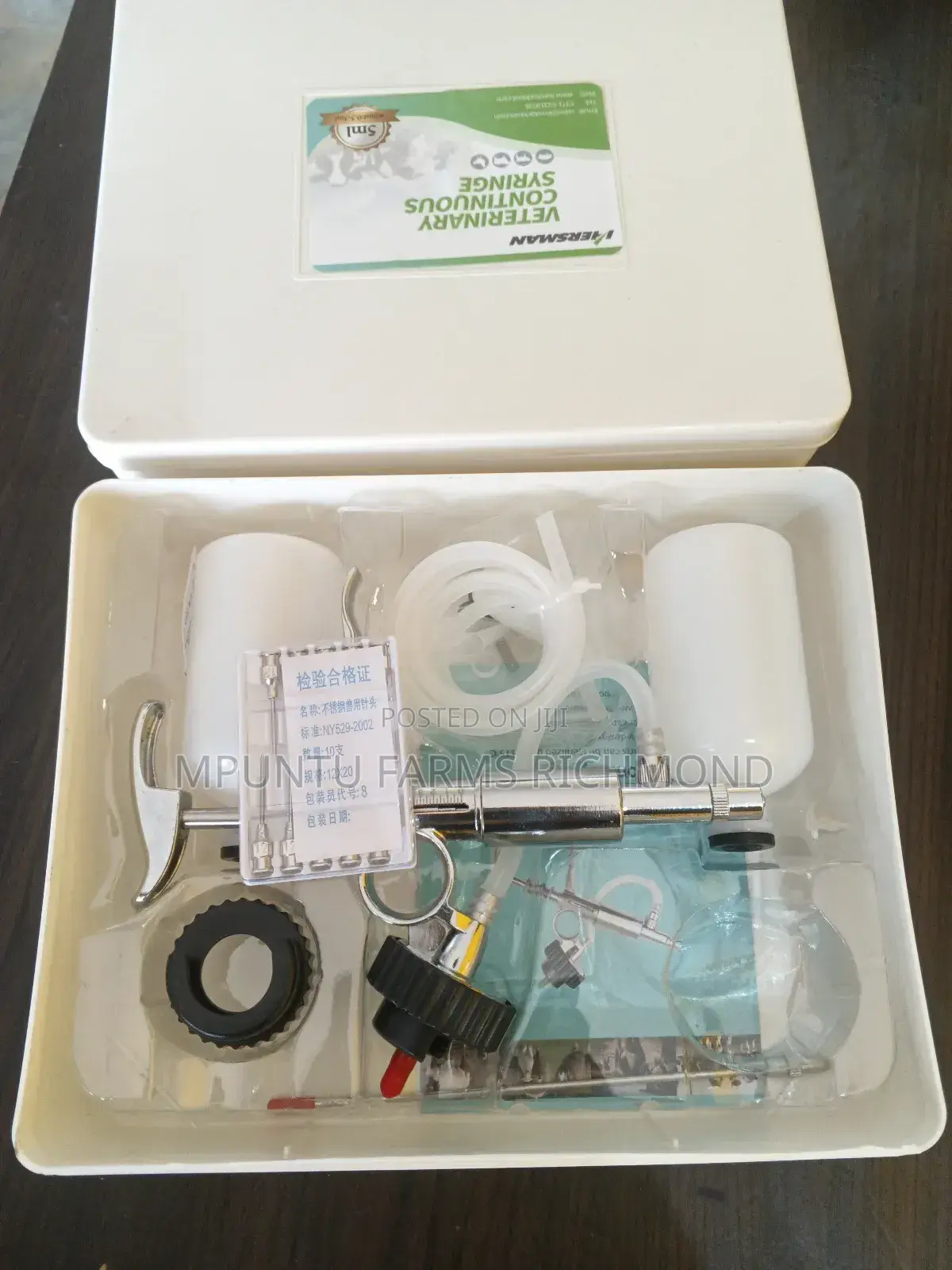3rd New Castle Syringe