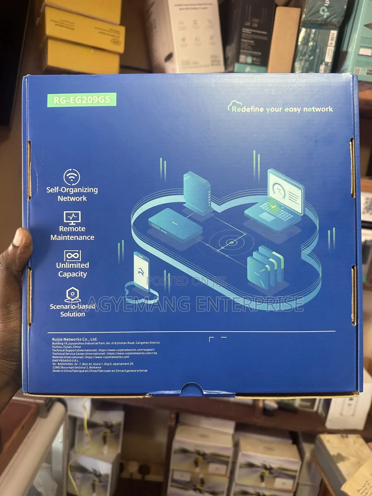 Rujie Reyee Rg-Eg209gs Billing Device