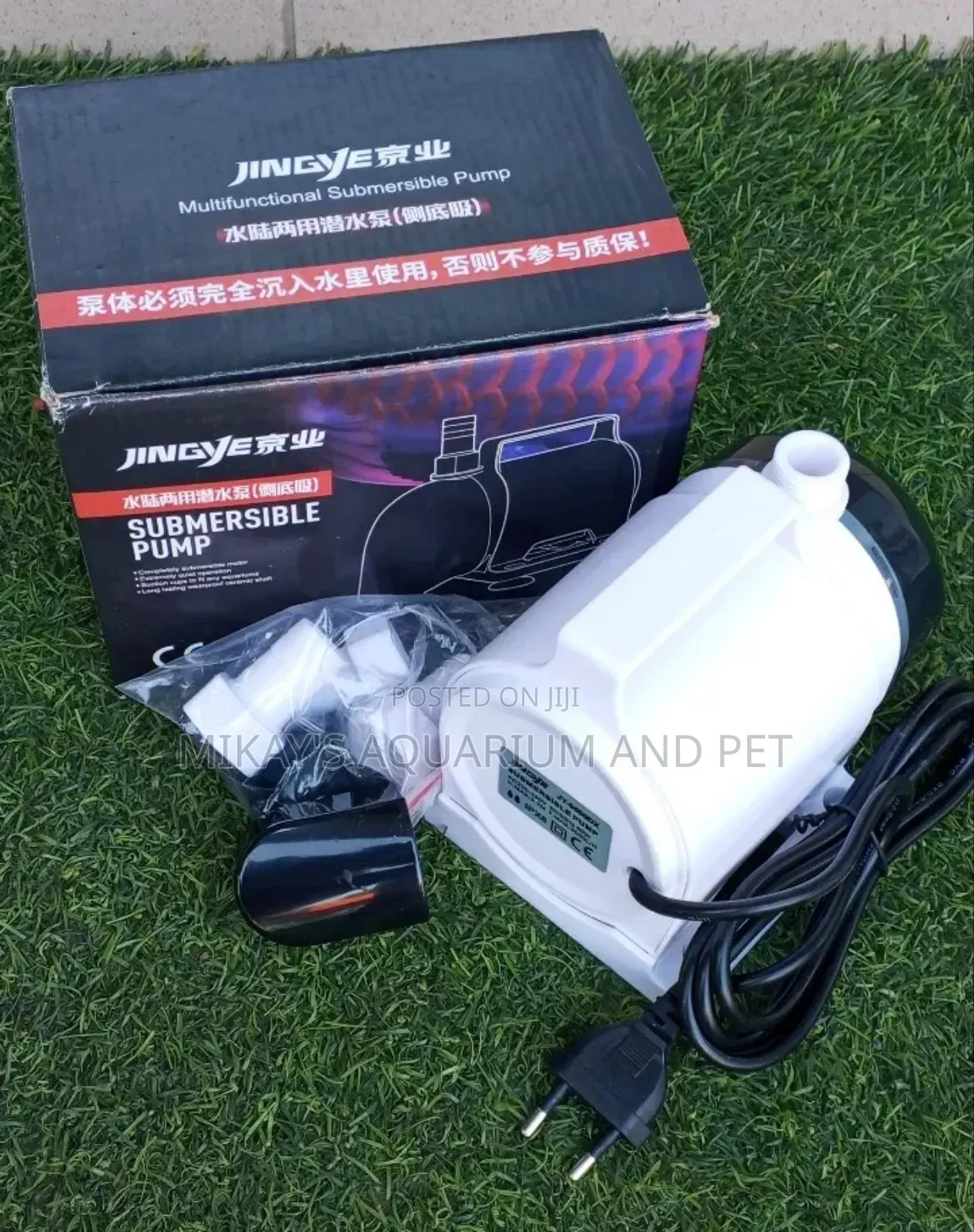 Jingy Submersible Pump 60w