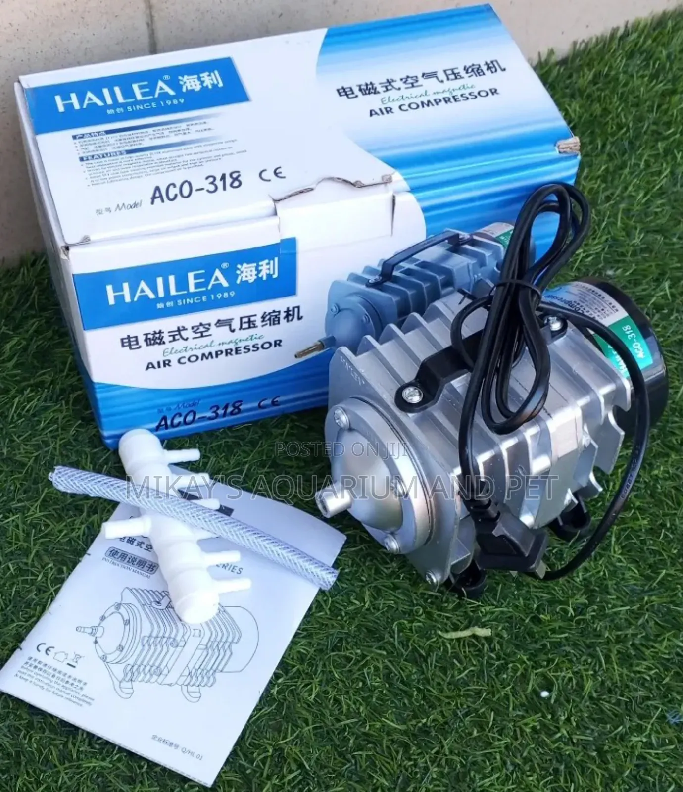 Hailea Air Pump 45w