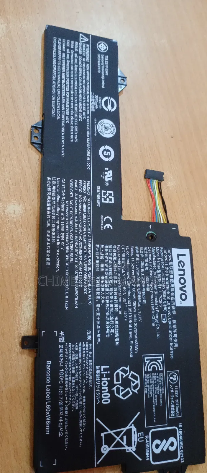 Lenovo Battery L173p61
