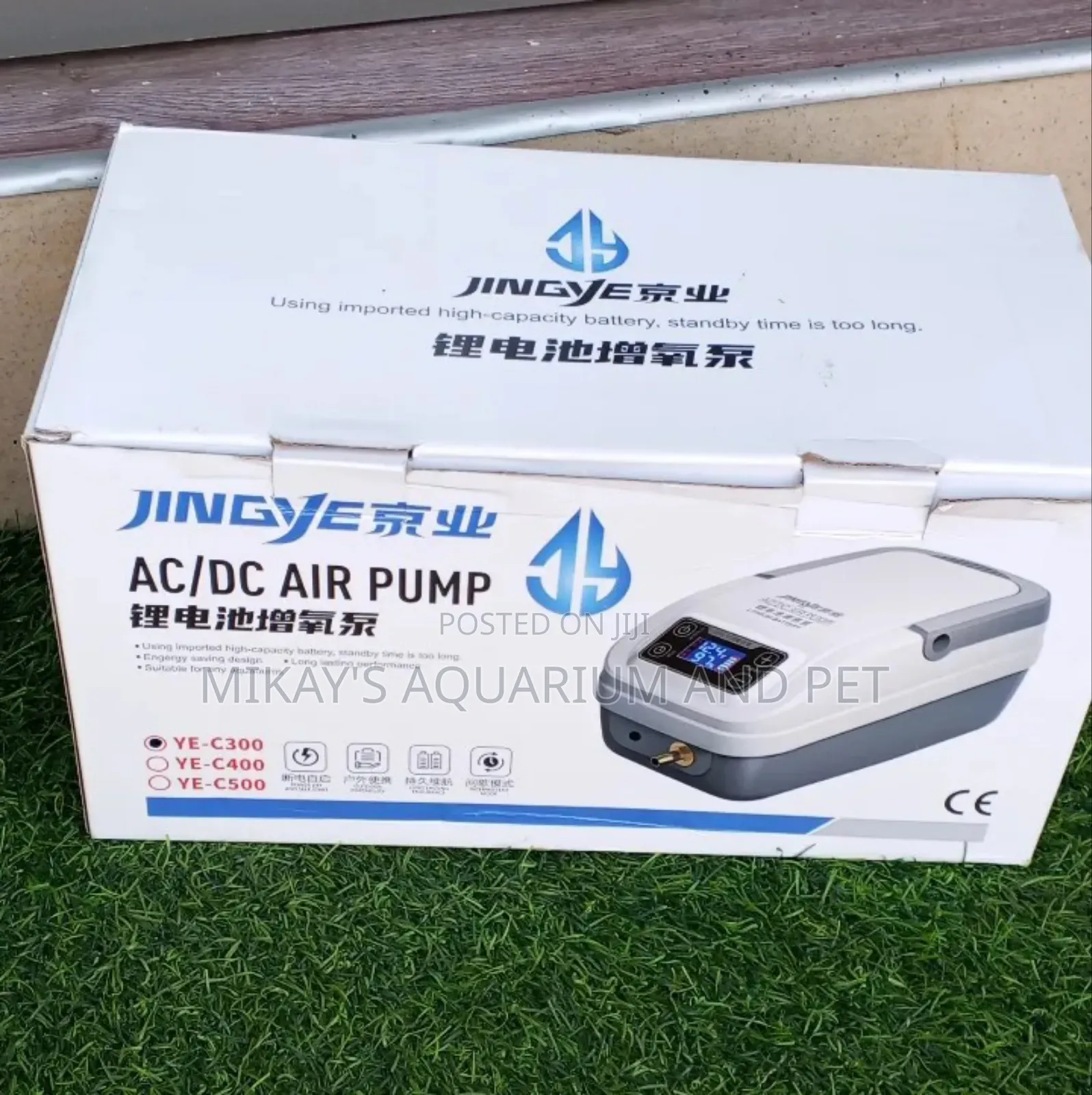 Jingy Rechargeable Airpump