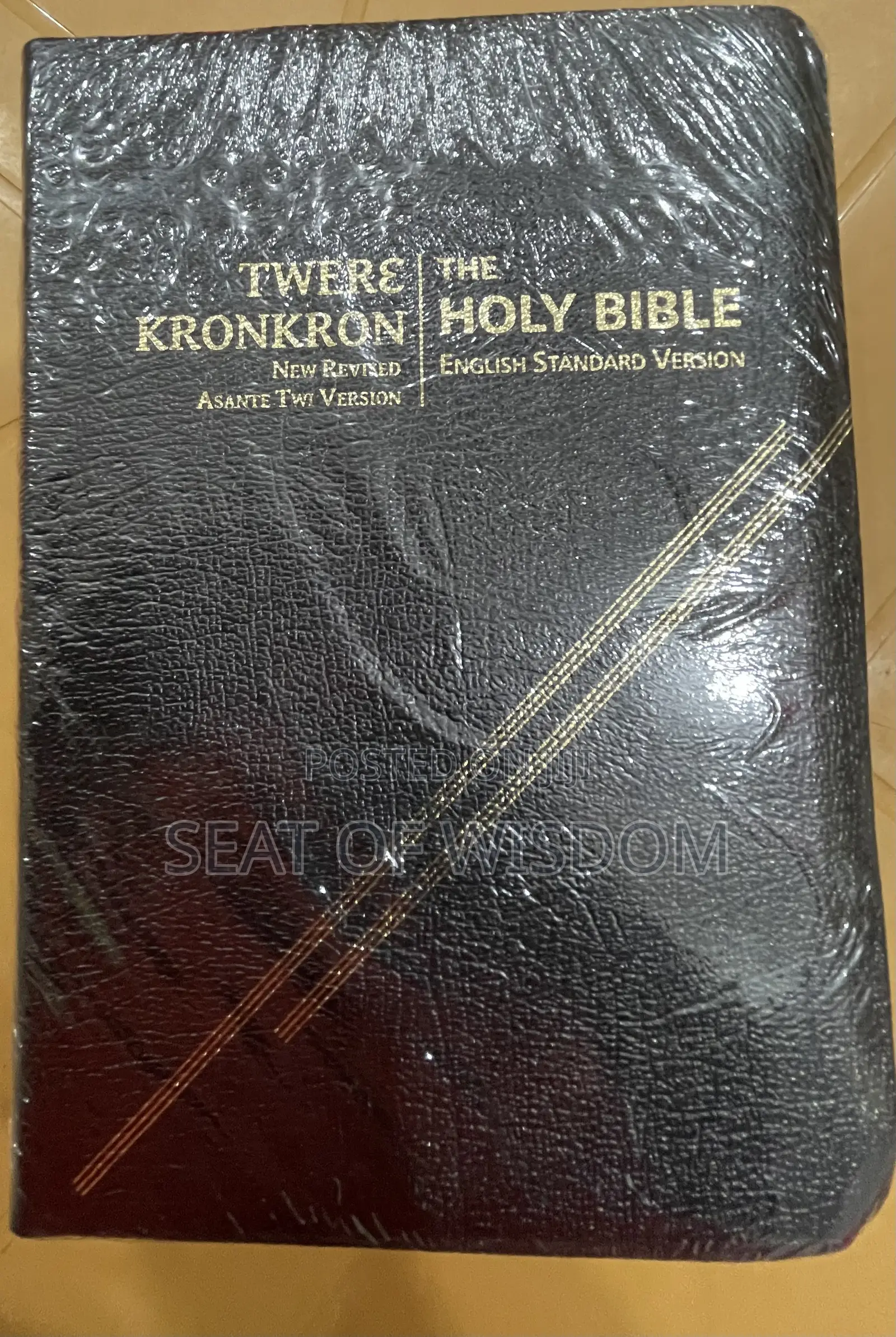 English and Twi Bible( Twerɛ Kronkron Holy Bible) in Twi