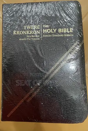 English and Twi Bible( Twerɛ Kronkron Holy Bible) in Twi