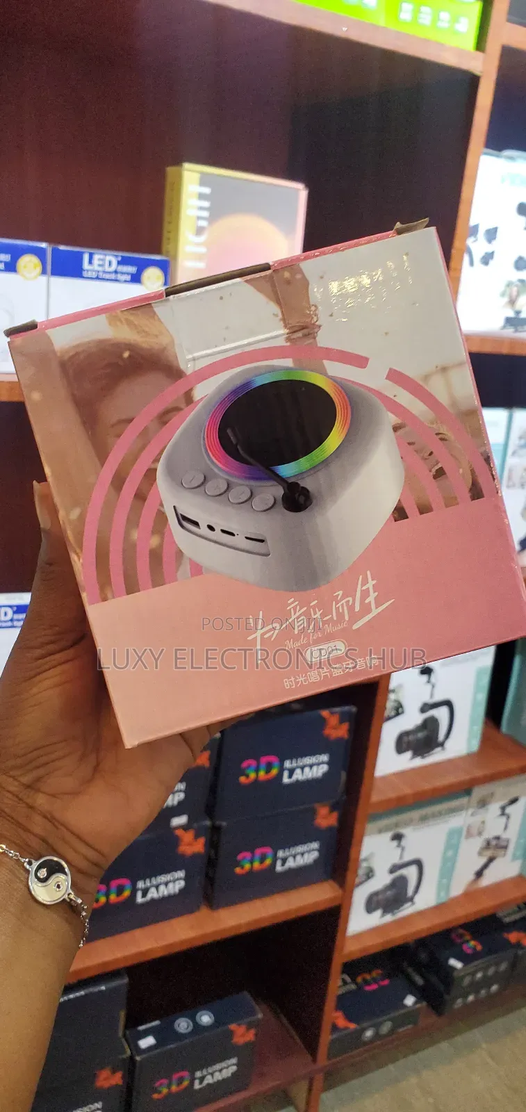 Retro Style Bluetooth Speaker