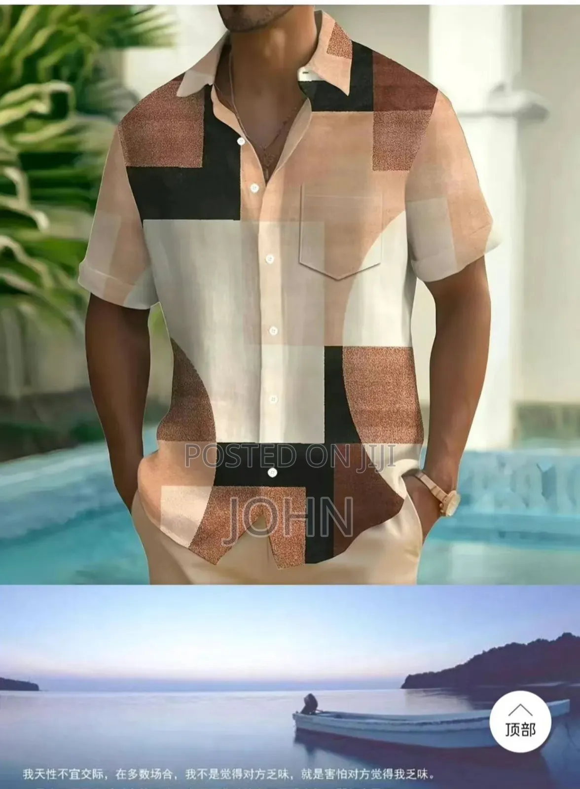 Clothing Collection