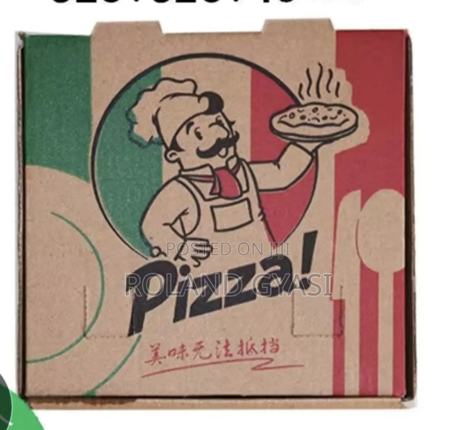 Pizza Box 12 Inch