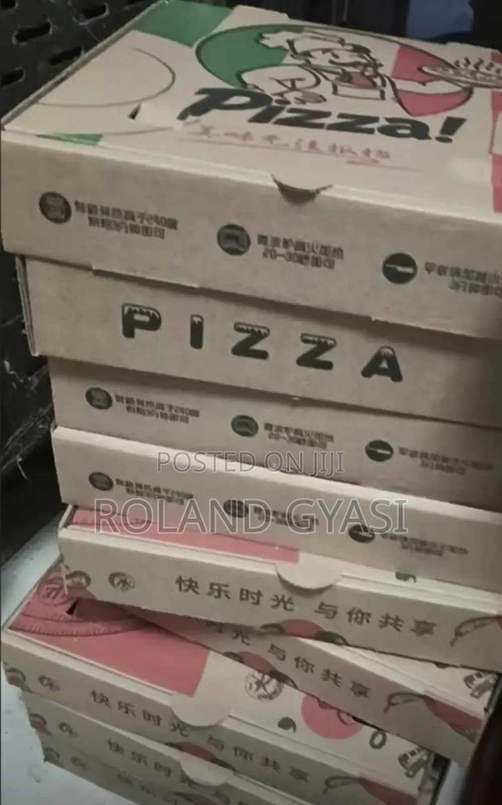 Pizza Box 12 Inch