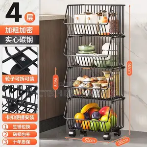 Vegetable Basket -4 Tier