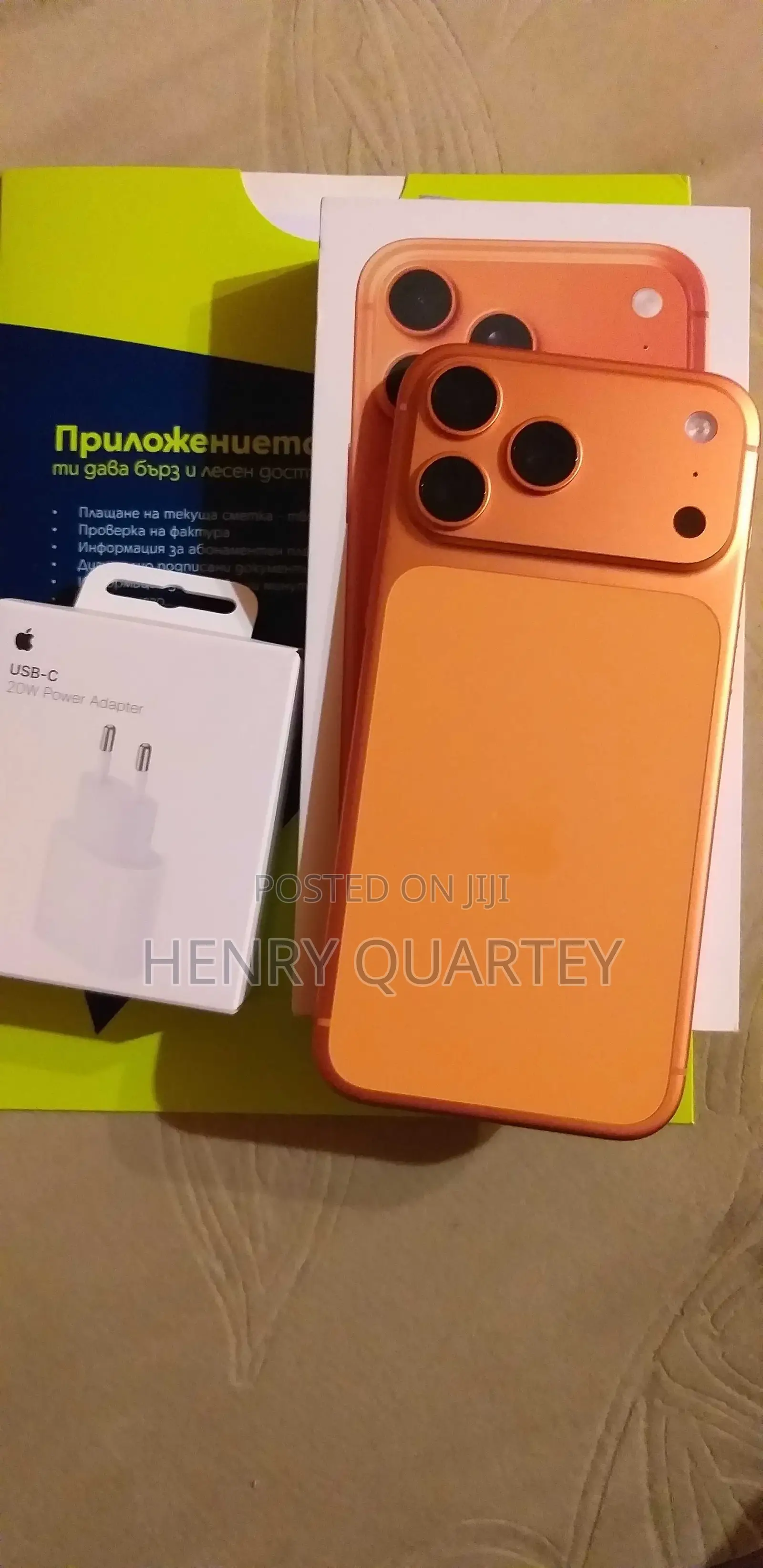 Apple iPhone 17 Pro Max 256 GB Orange