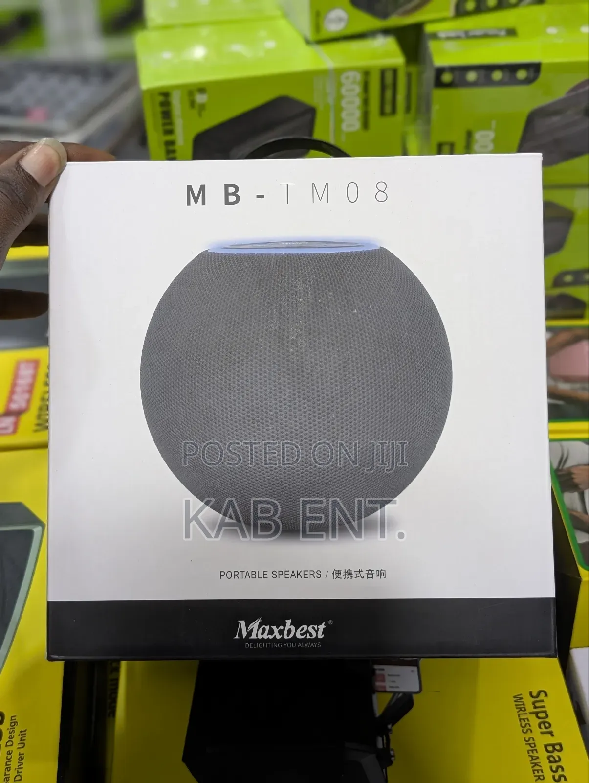 Maxbest 360 Surround Speaker