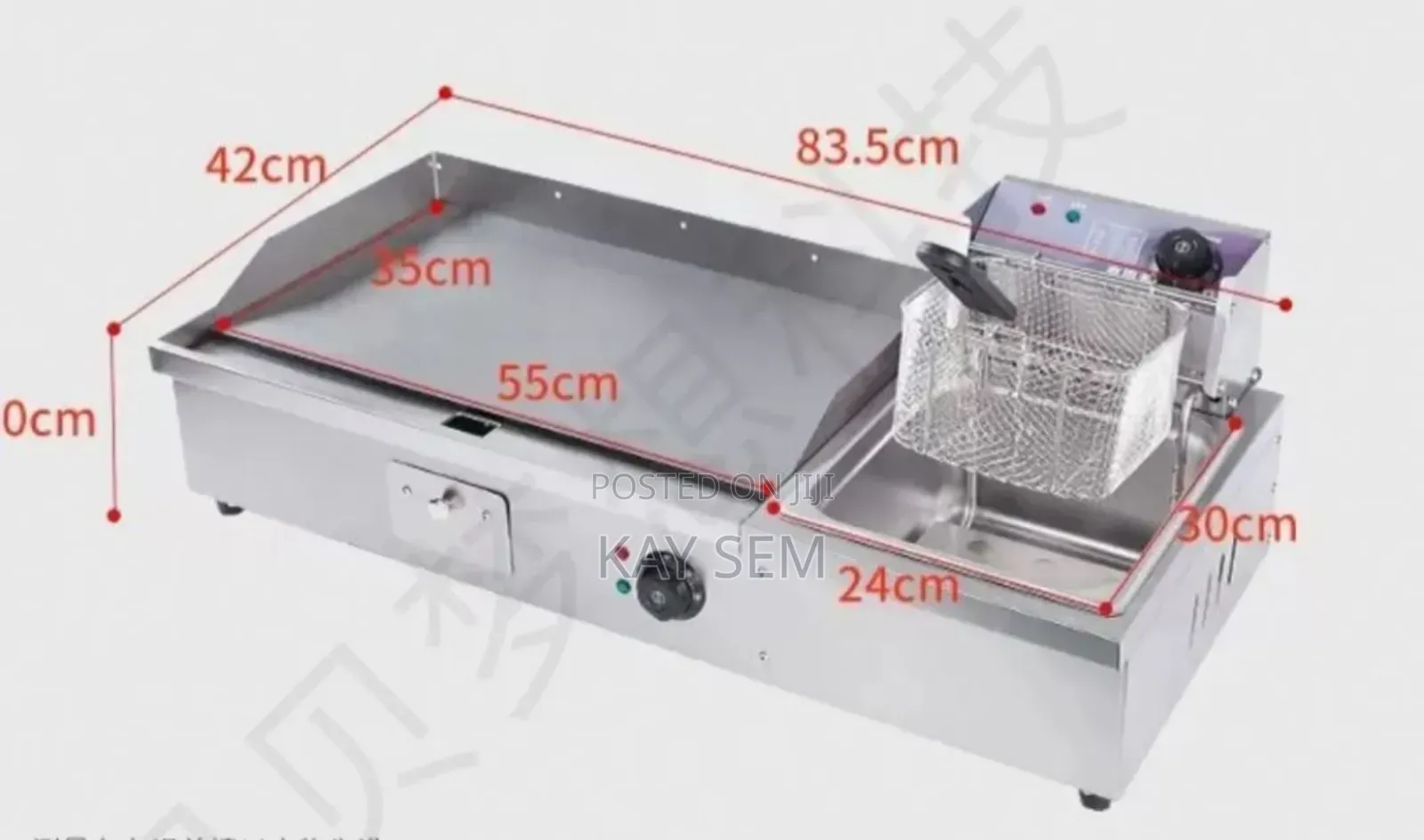Grill and Deep Fryer