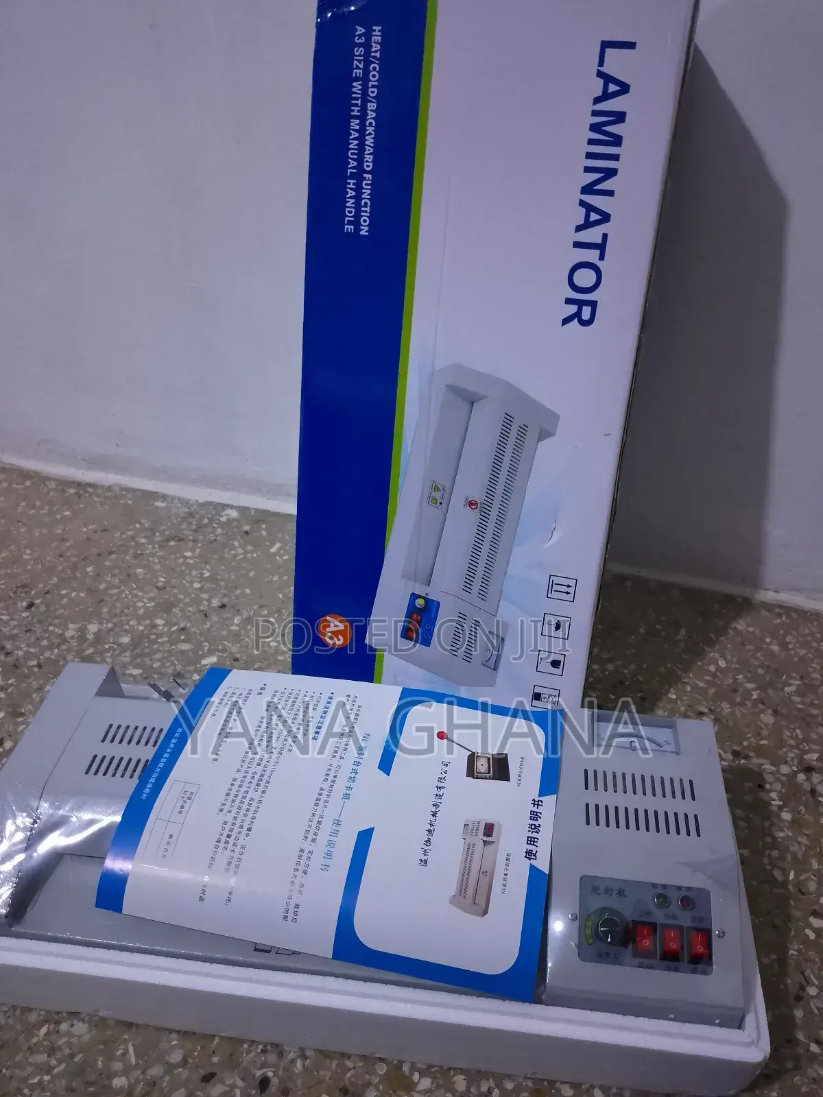 Lamination Machine A3 /A4 Metallic