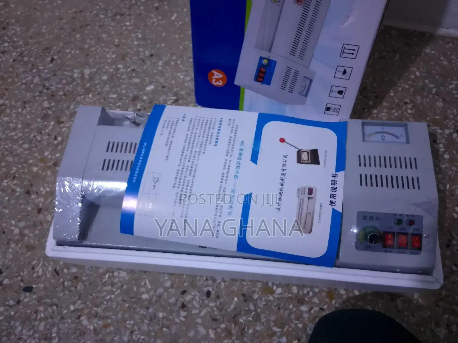 Lamination Machine A3 /A4 Metallic