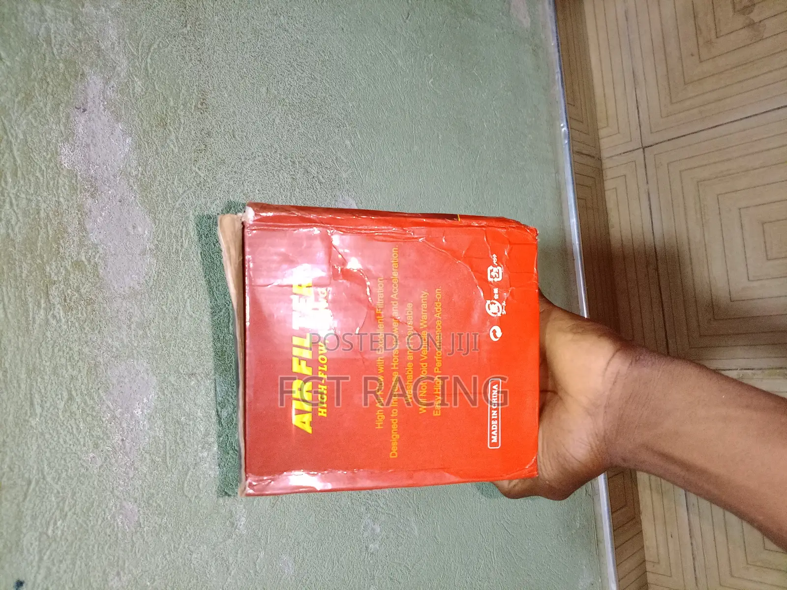 Cold Air Intake Filter (Filter Only)