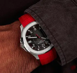 Patek Philippe Aquanaut Classic Watch