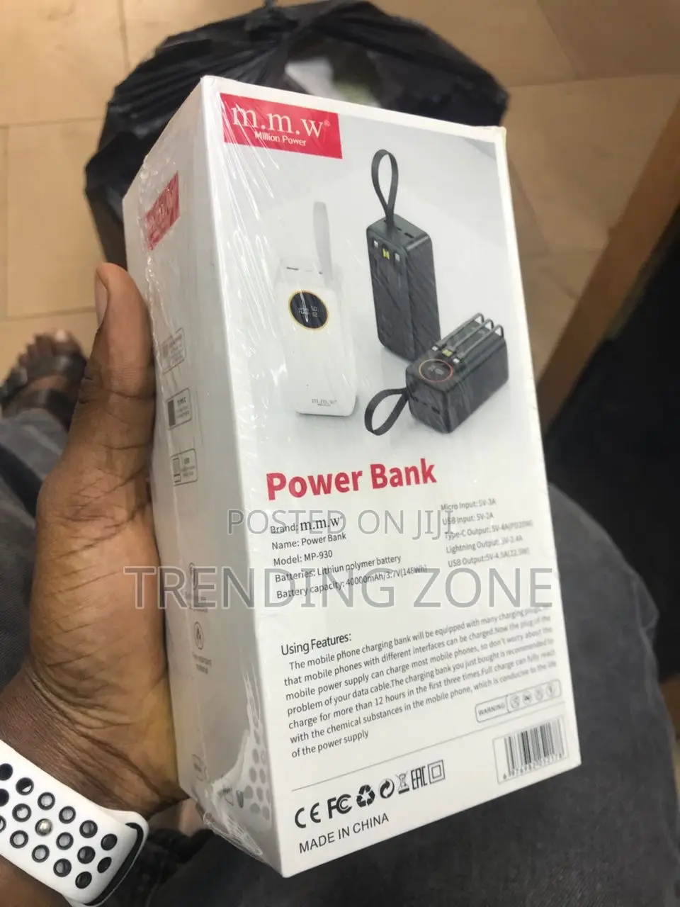 M.M.W Million Power Bank