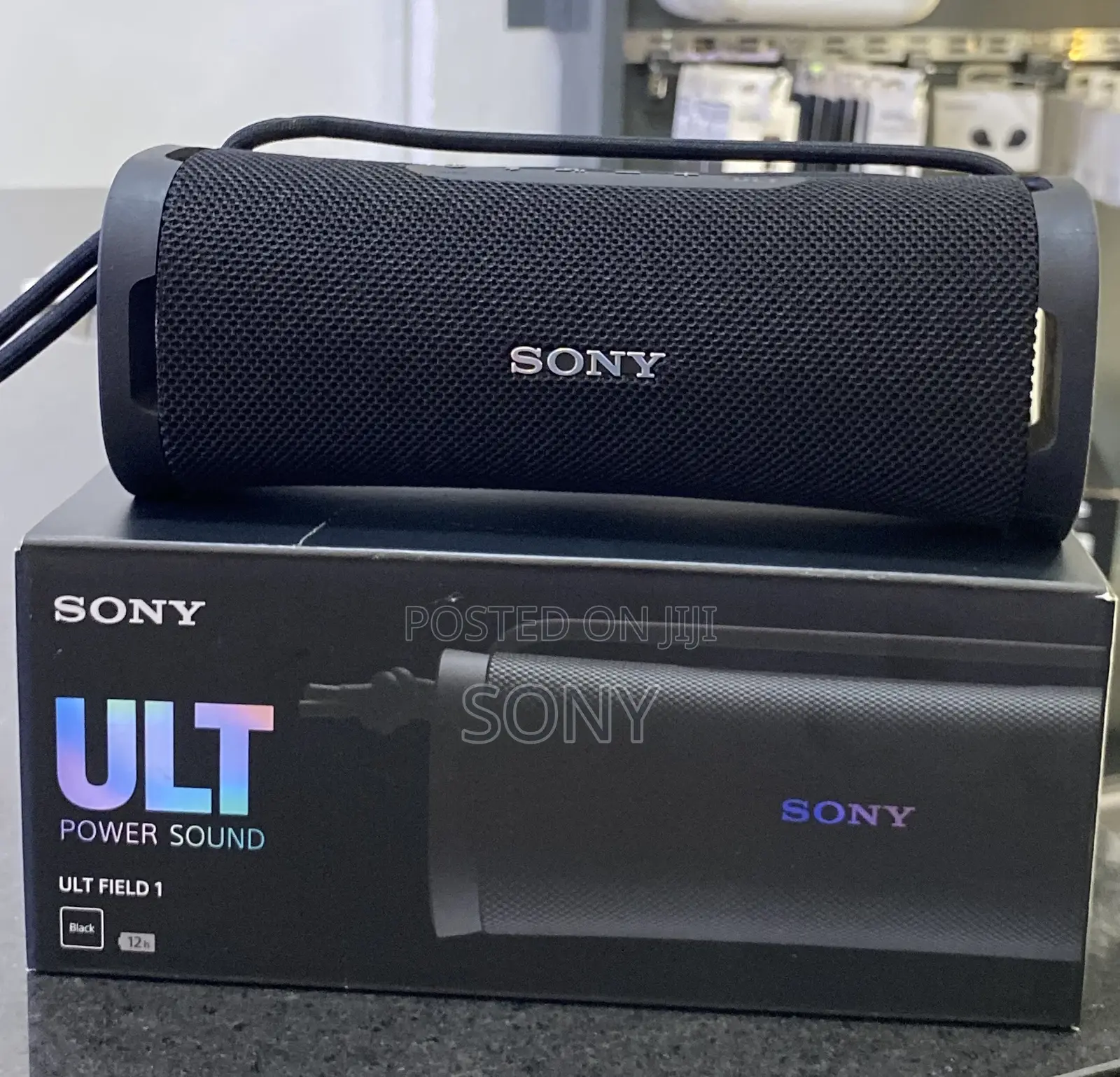 Sony Ult Field 7