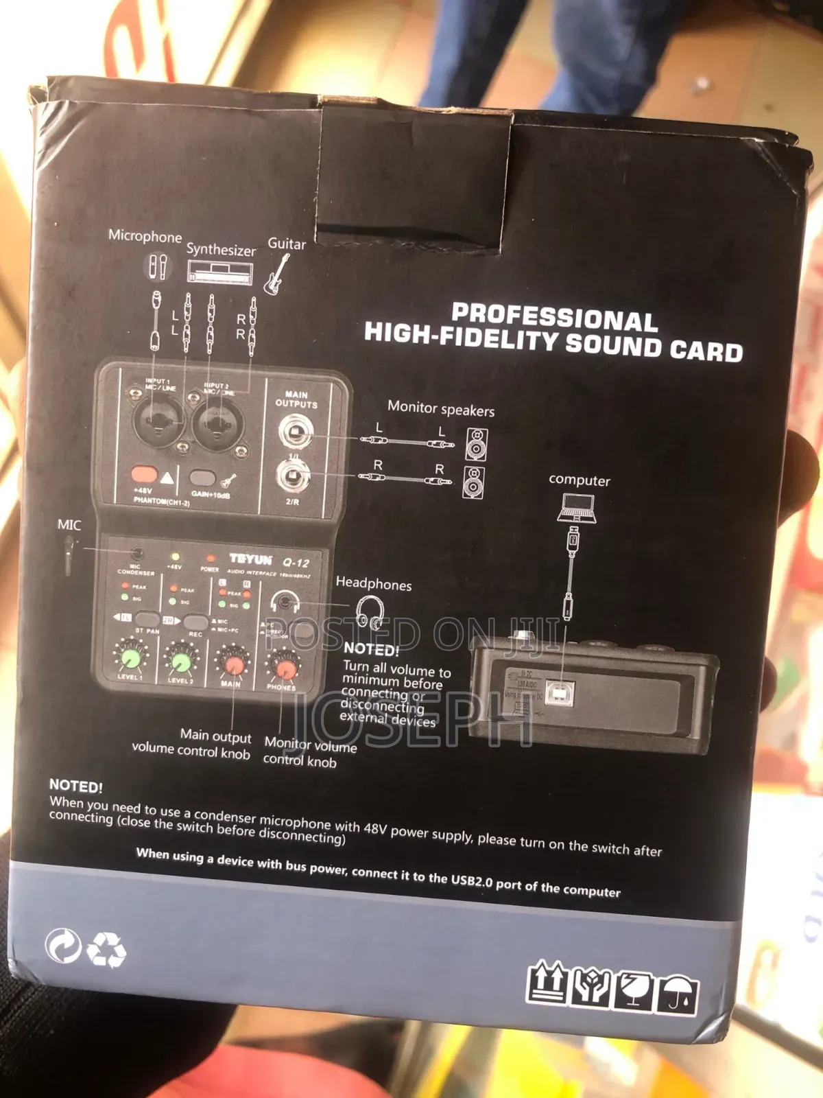 Loop Audio Mixer