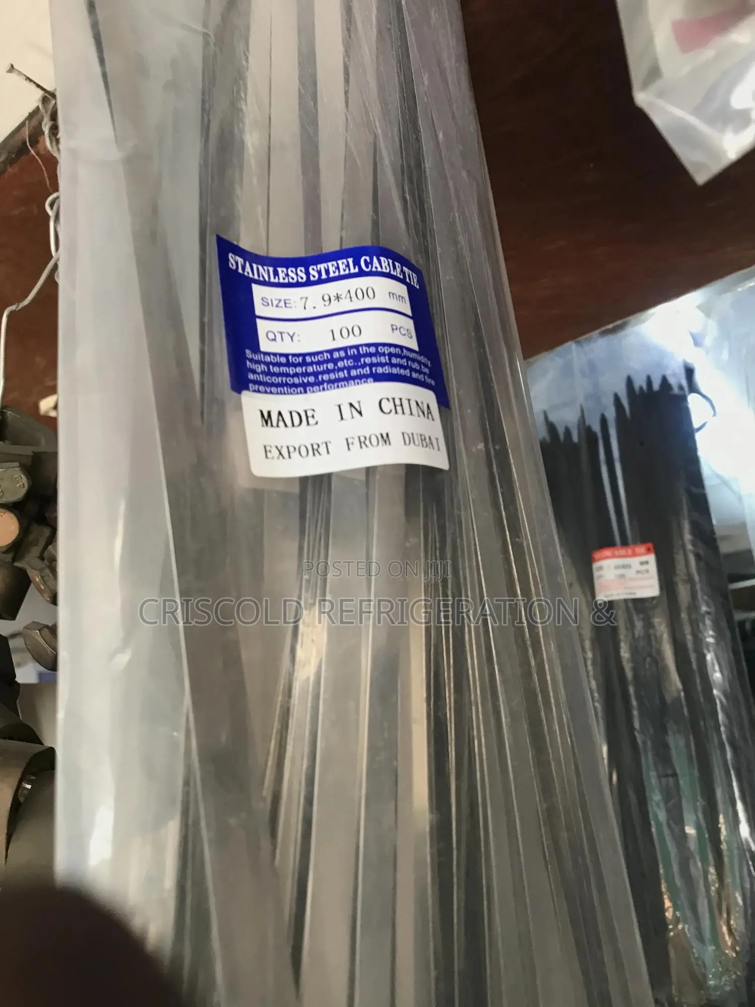 7.9 * 400mm Stainless Steel Cable Tie