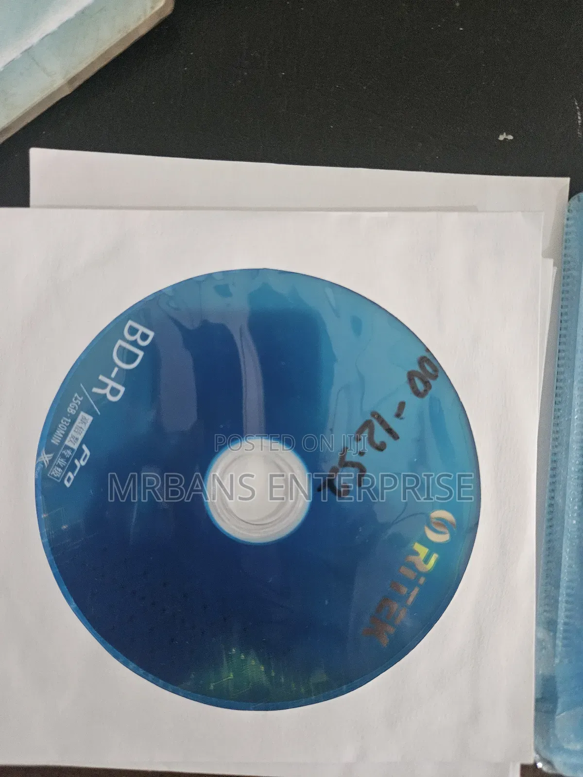 Empty Blu-ray Disc For Jailbreaking Ps4