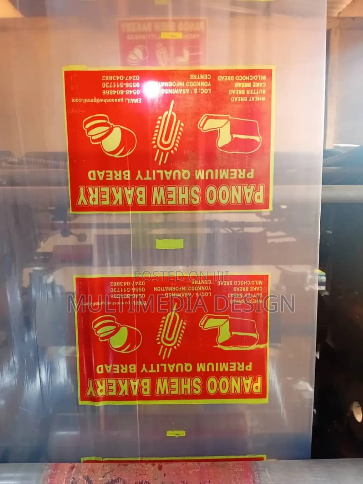 Bread Rubber Printing