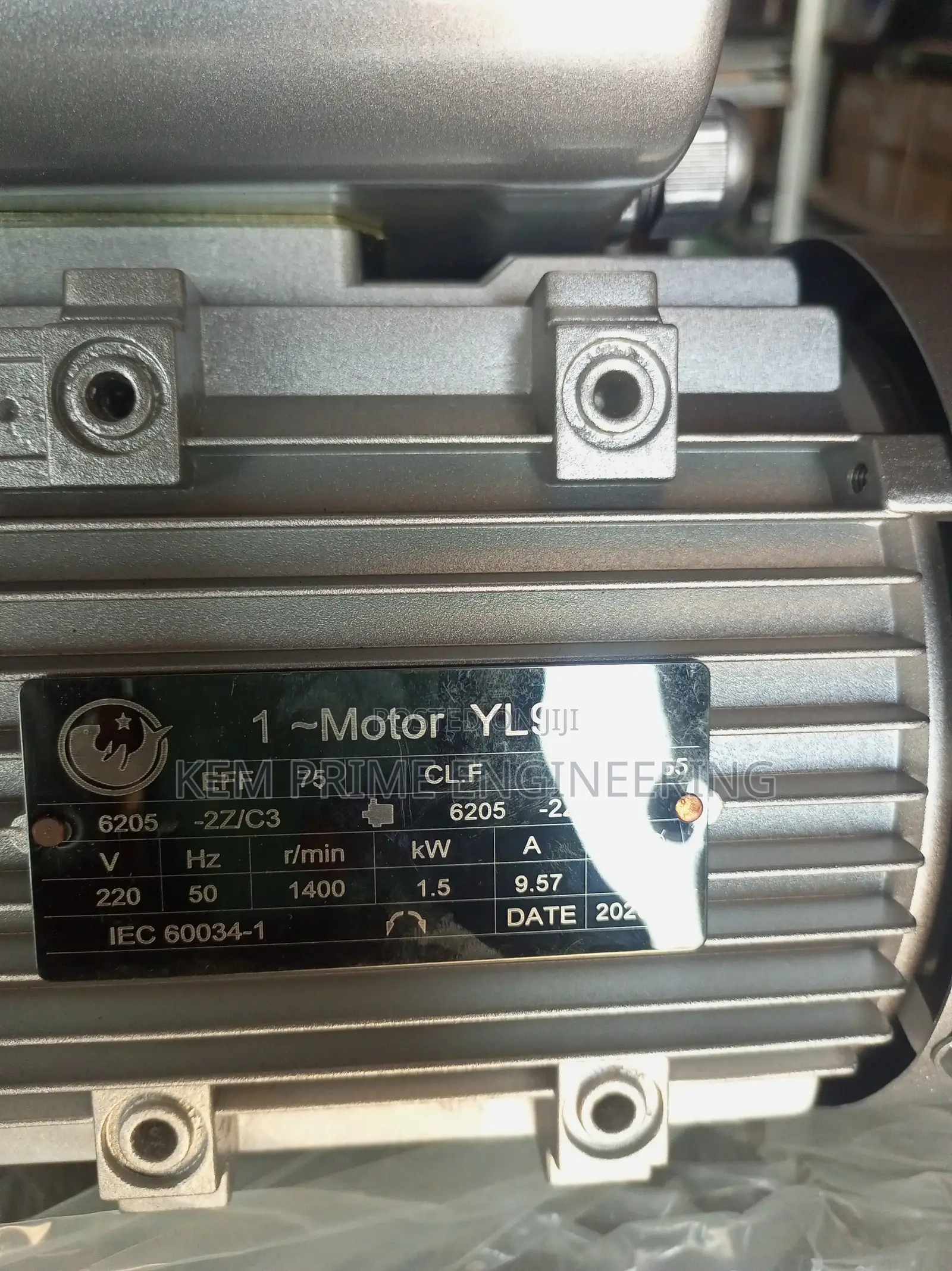 Flanged Motor (Single Phase)