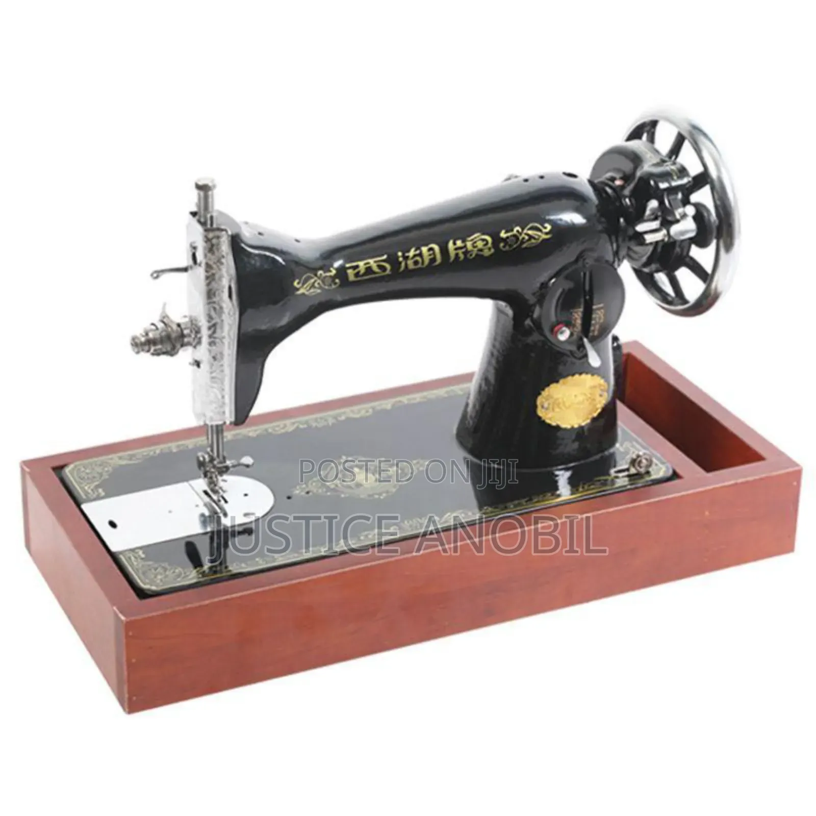 Sewing Machine