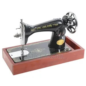 Sewing Machine