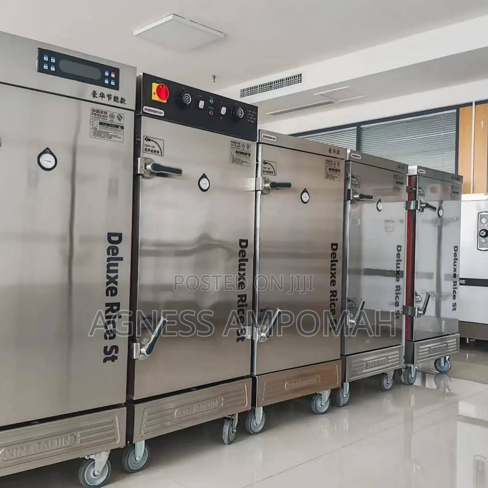 Rice Steamer
