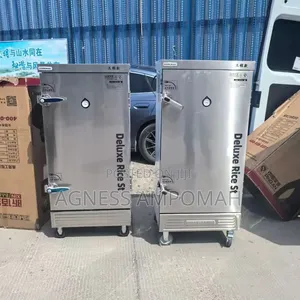 Rice Steamer
