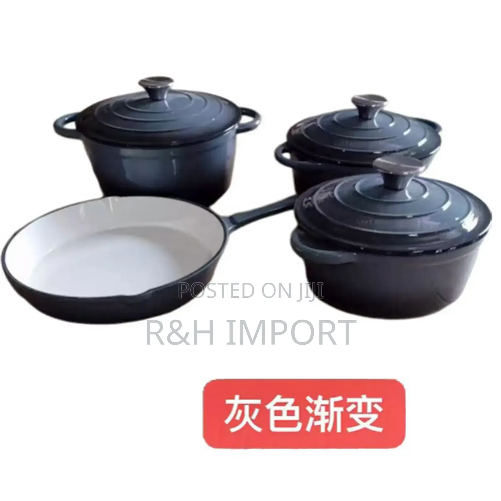 7 Pieces Enamel Cast Iron Cookware Set