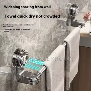 Towel Rack