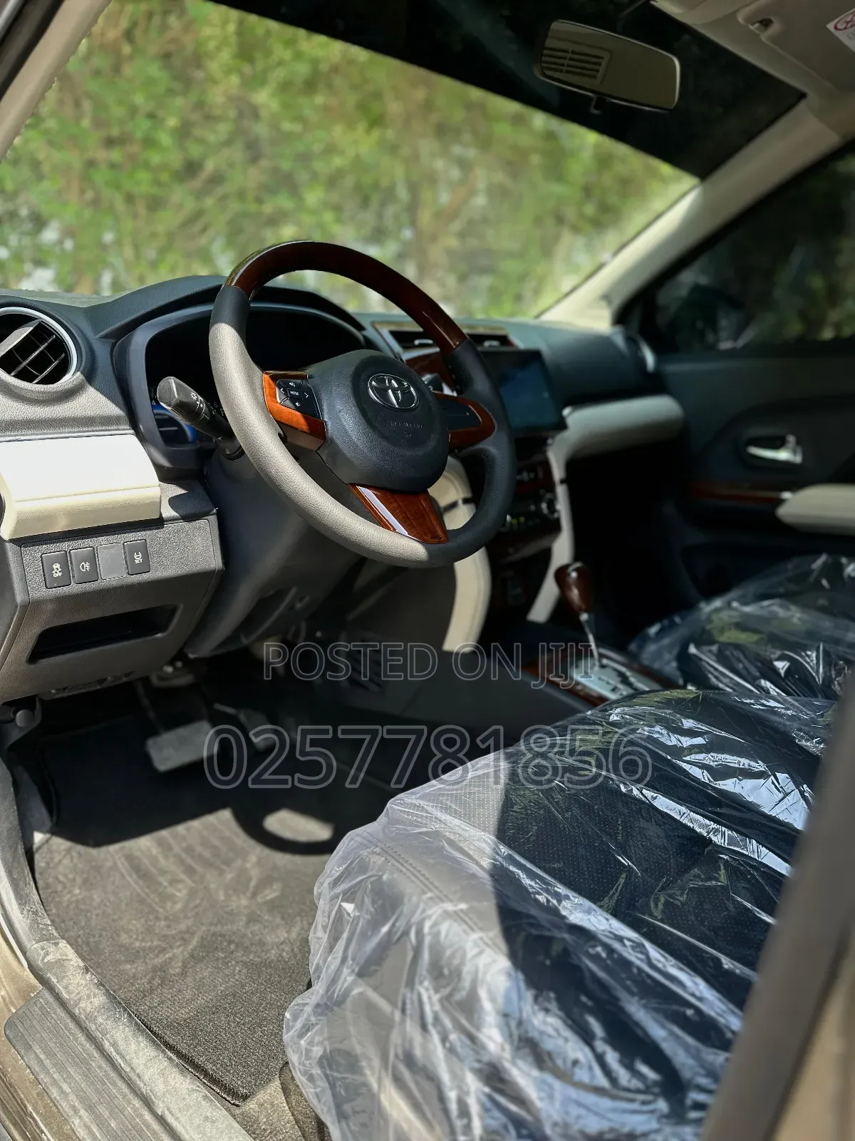 Toyota Rush 1.5 AWD 2020 Brown