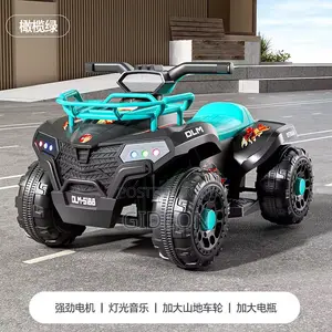 Kids 4 X4 Wheel Motorbike