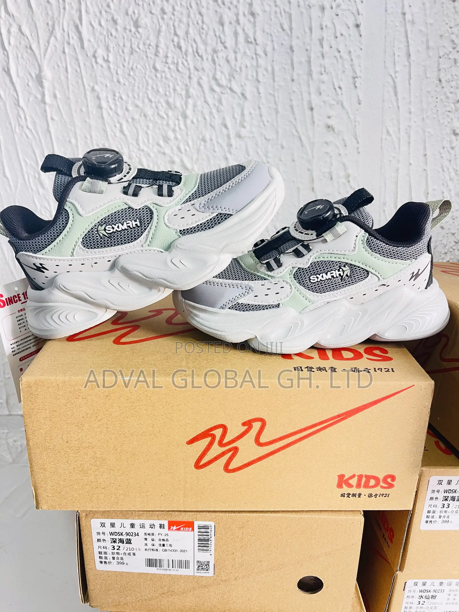 Kids Foot For Boys And Girls