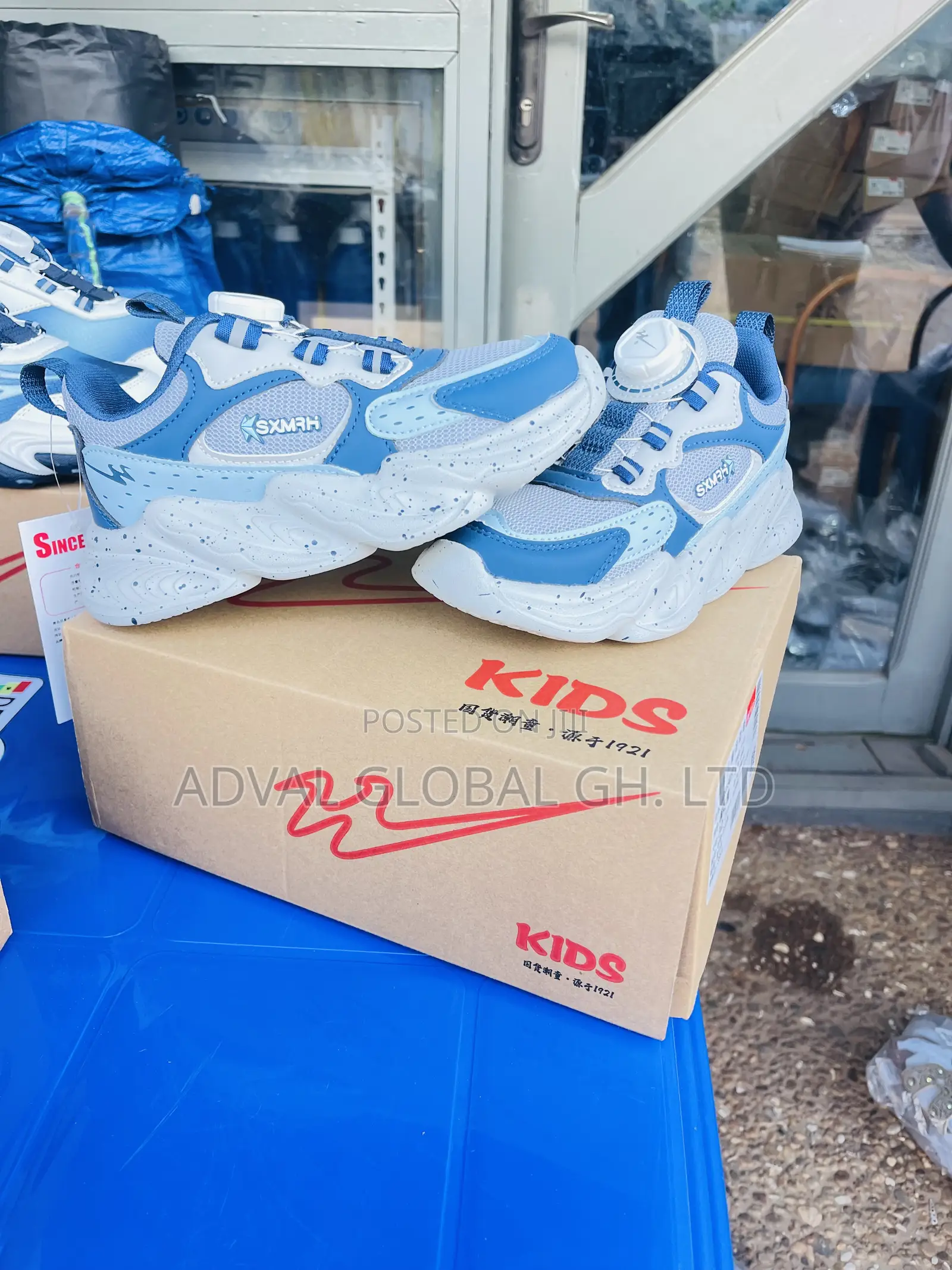Kids Foot For Boys And Girls